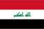 Kurdish flag
