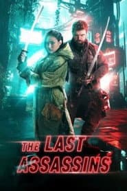 The Last Assassins image