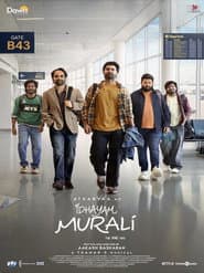 Idhayam Murali image