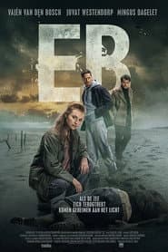 EB image