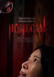 Homecam image
