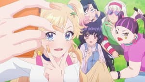 Rairi no Mori image