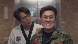 Episode #1.9 image