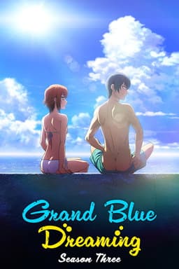 Season 3 poster