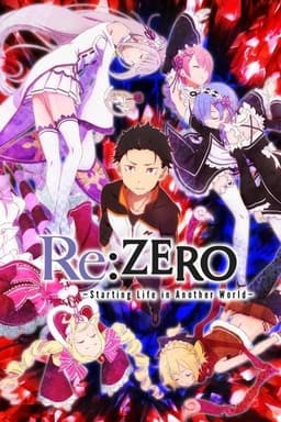 Season 1 poster