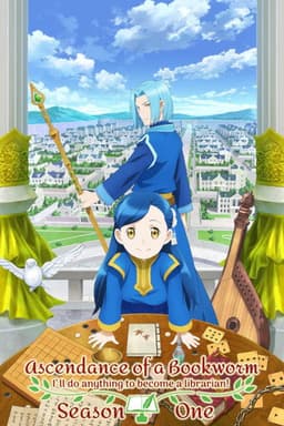 Ascendance of a Bookworm poster