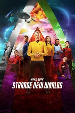 Season 2 poster