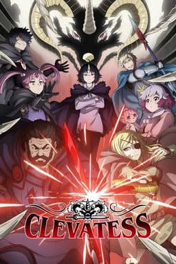 Season 1 poster