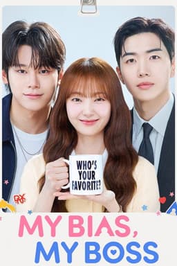 Season 1 poster