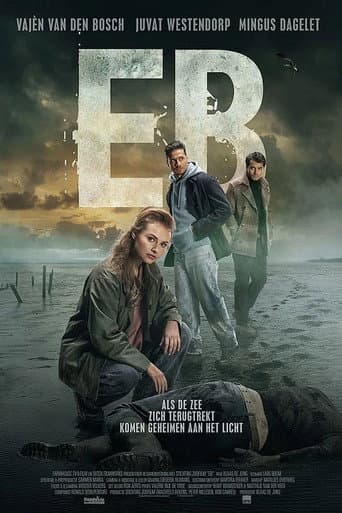 EB image