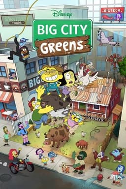 Season 2 poster