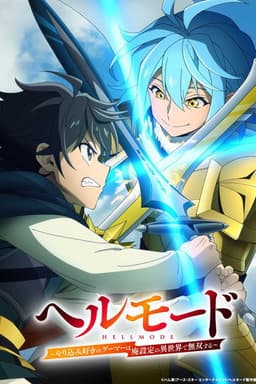 Season 2 poster