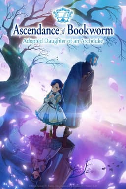 Adopted Daughter of an Archduke poster