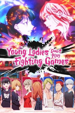Season 1 poster