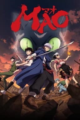 Season 1 poster