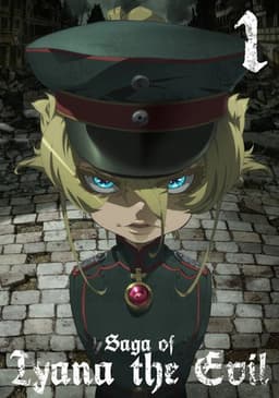 Season 1 poster