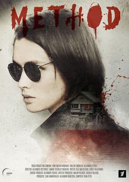 Season 2 poster