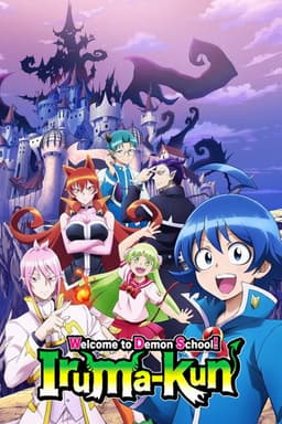 Season 1 poster