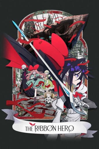 The Ribbon Hero image