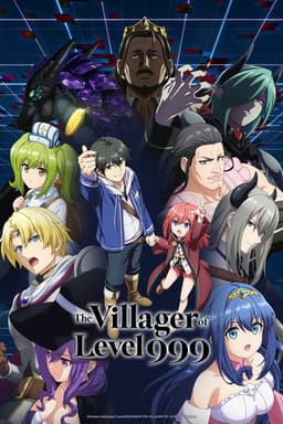 Season 1 poster