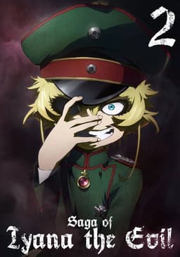 Season 2 poster