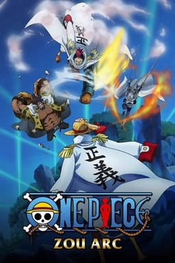Zou poster