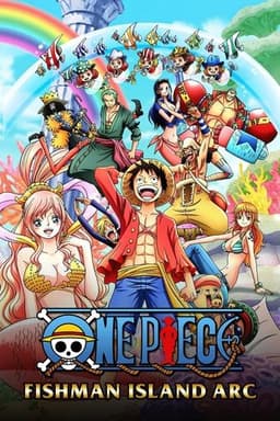 Fishman Island poster