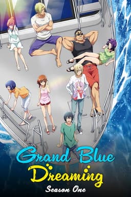 Season 1 poster