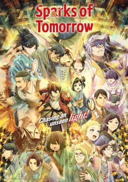 Season 1 poster