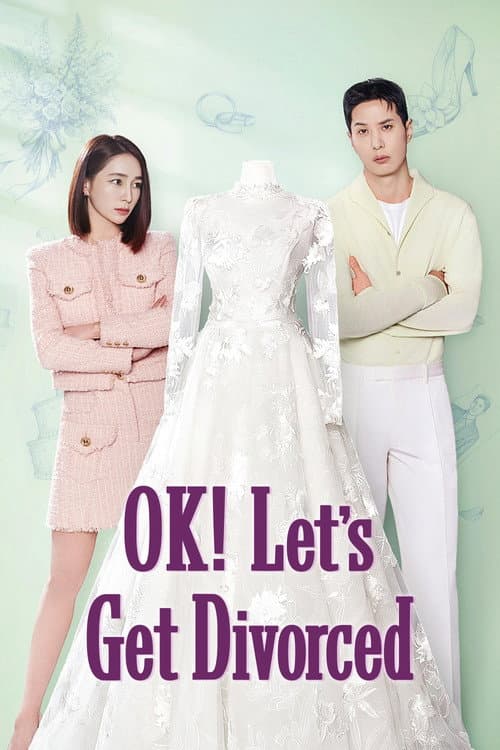 Season 1 poster