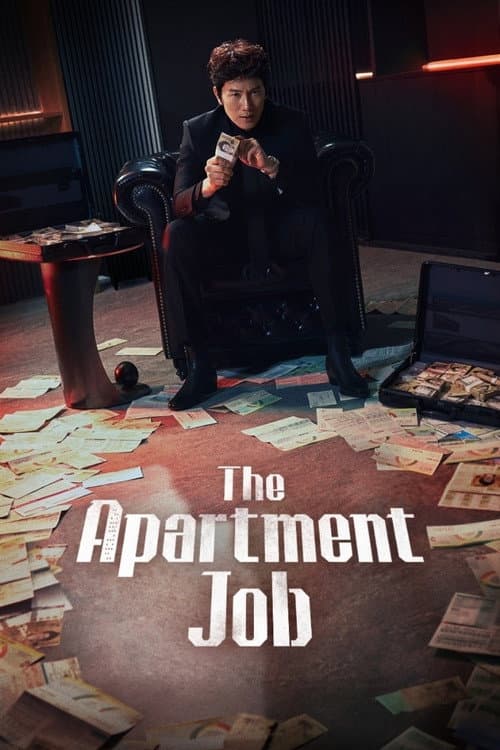 Season 1 poster