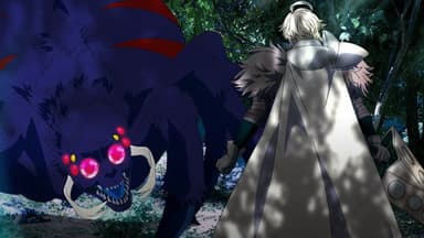 Menacing Foul Eight-Legged Beast still