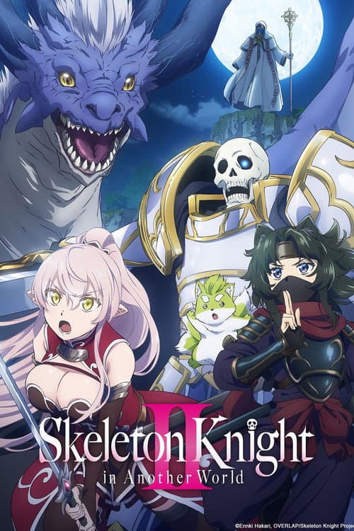 Season 2 poster