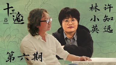 Episode 6 still