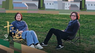 Episode 10 still
