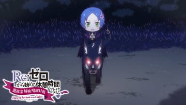 Episode 78 still