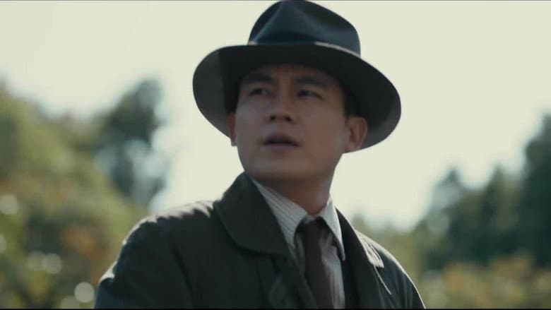 Episode 5 still