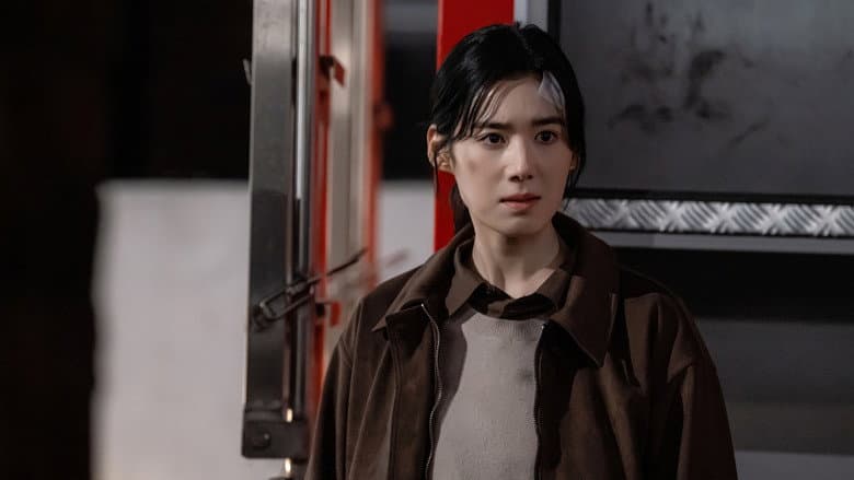 Episode #2.3 image