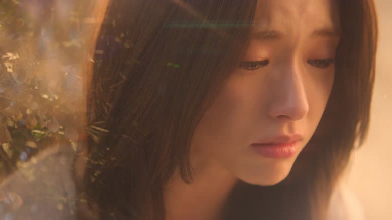 Episode #1.4 image