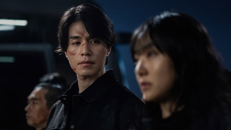 Listen Up, Jinman image
