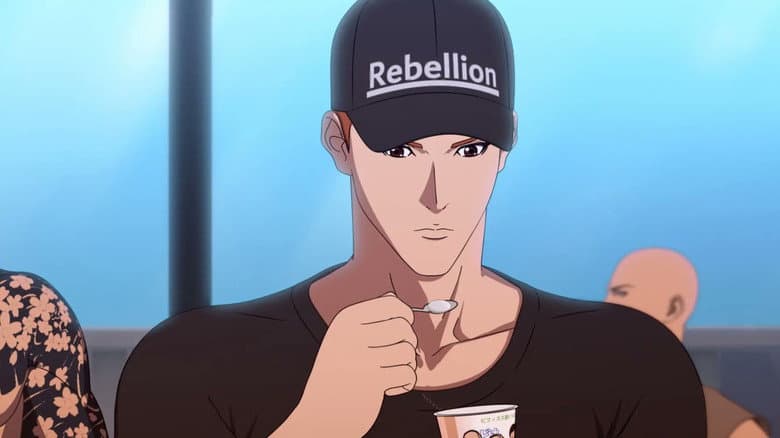 Episode #1.4 image