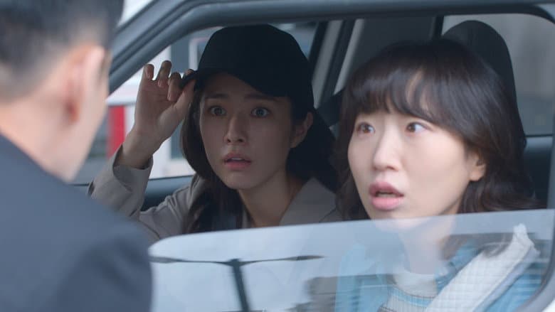 Episode #1.9 image