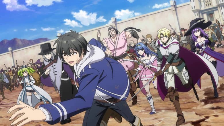 Lv5 Ataerareta Yakuwari image