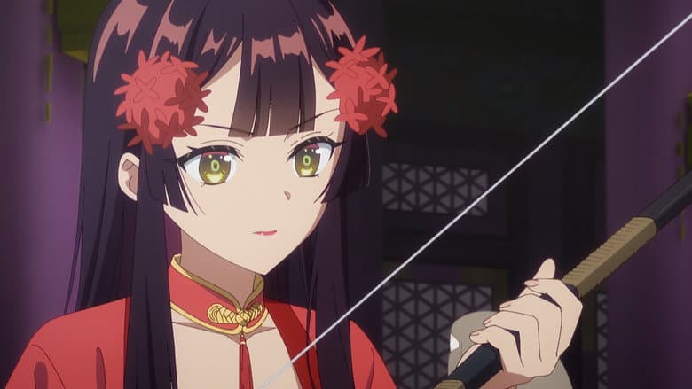 Shinasetari Shinai image