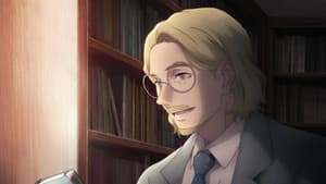 Ani no Ashiato image