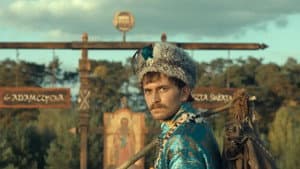 A Gift For The Tatars image