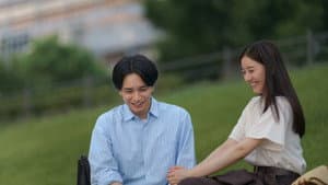 Episode #1.4 image