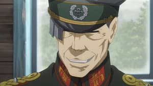 Otori image