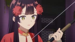 Shinasetari Shinai image