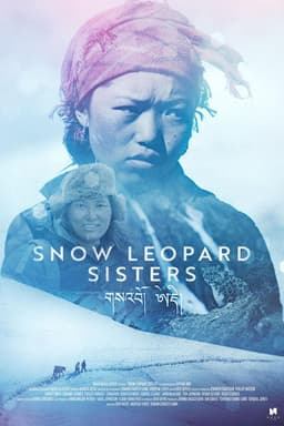 Snow Leopard Sisters poster